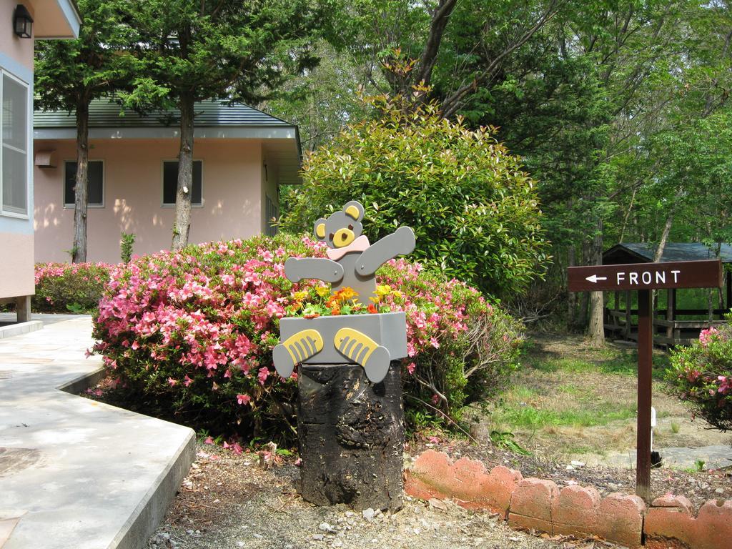 Pension Laurel Nasu Exterior foto
